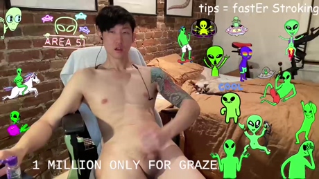 kato_cam  19-01-2022